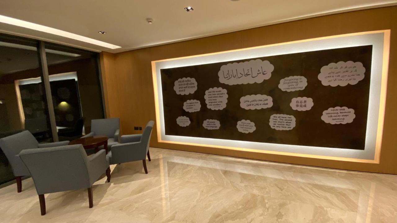 Sitara Hotel Apartment Dubaj Zewnętrze zdjęcie
